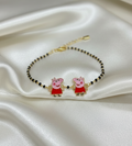 Peppa Pig kids Nazariya bracelet- 3 to 10 years